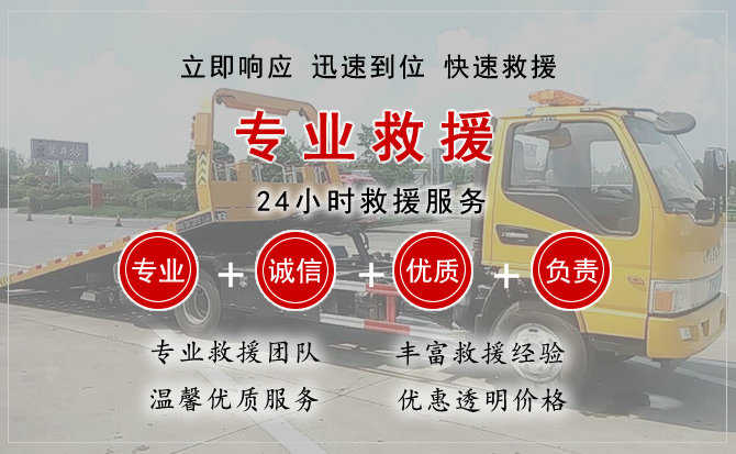 土右旗汽车送柴油